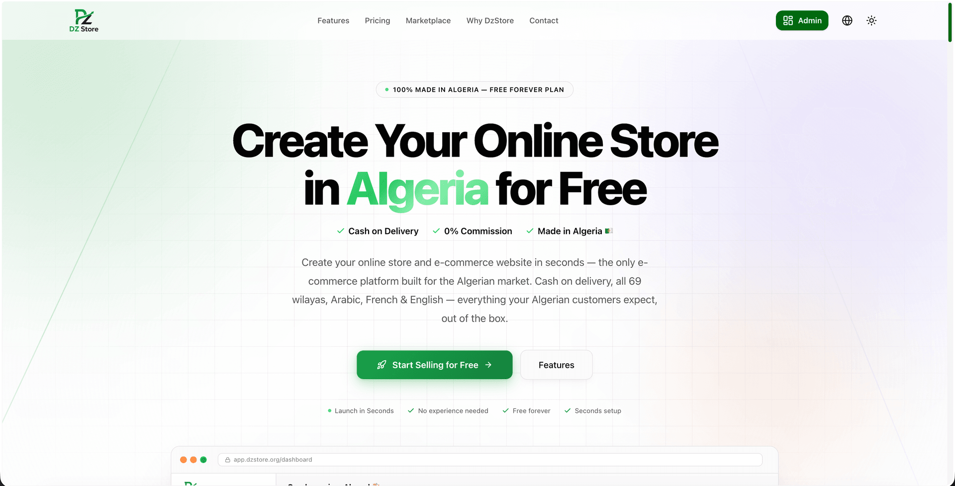DzStore — E-commerce SaaS Platform